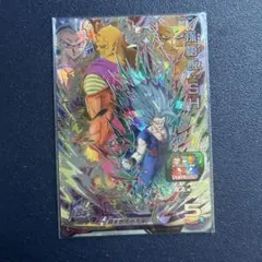 スーパードラゴンボールヒーローズ 孫悟飯:SH UGM10-061 - メルカリ