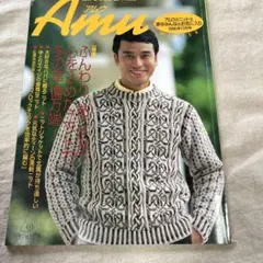 Item thumbnail for item 83f00302-8857-4d6b-8f3b-5e2c41ebcde7