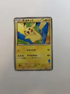 ポケモンカード ピカチュウ B 001/011 2009 - メルカリ