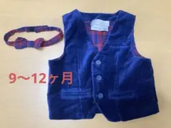 英国ブランド　ジョンルイス　ベストと蝶ネクタイセット