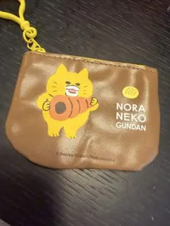 ノラネコぐんだん ミニポーチ キーホルダー