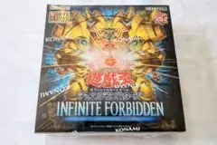 2026年最新】InFinite forbidden 未開封の人気アイテム - メルカリ