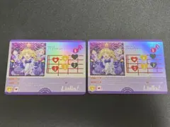 ラブカ　SAPPHIRE MOON ノンフィクション2枚