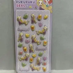 ぷくぷくシール　ディズニープリンセス　ラプンツェル　正規品