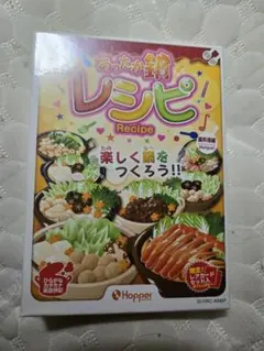 Item thumbnail for item 8cb6ebf1-0ee4-4234-a5b2-23c370690572