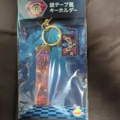 ディズニー