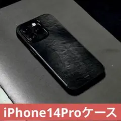 【新入荷】iPhone14Proケース 大理石黒