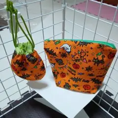 ハンドメイド ハロウィンデザイン ポーチと巾着袋 セット