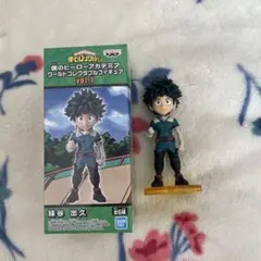 僕のヒーローアカデミア 緑谷出久 vol.1 フィギュア