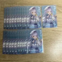 Item thumbnail for item ca38f4e4-3f8d-411c-a720-49873a21392e