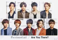 Hey!Say!JUMPポスター4枚セット