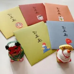 【お年玉袋1】お年玉袋　ましかく封筒　ポチ袋　和紙　10枚
