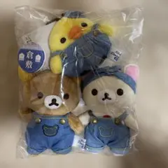 【倉敷美観地区限定】ぶらさげぬいぐるみ リラックマ&コリラックマ&キイロイトリ