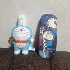 ドラえもん シェフぬいぐるみと眼鏡ケースセット