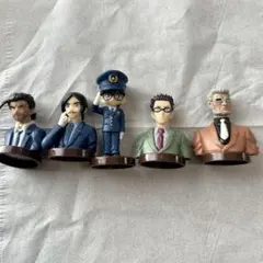 チョコエッグ　名探偵コナン5 5体セット