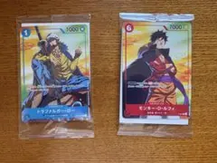 ワンピースカード ルフィ 、キッド、ロー プロモセブンイレブン 未開封