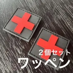 Item thumbnail for item 448d7de1-bac7-48e6-a688-3aac5cdfef38