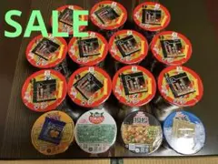 セブンプレミアム特別セットのサムネイル
