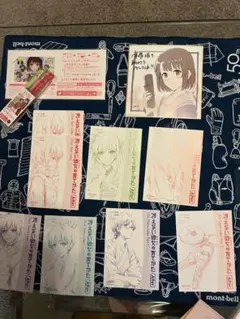 2025年最新】icy tail 美智留の人気アイテム - メルカリ