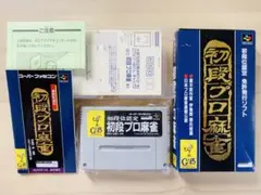 つー様 リクエスト 2点 まとめ商品