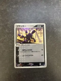 Item thumbnail for item e54473c6-05b4-4464-a820-8973fb4ea4bb