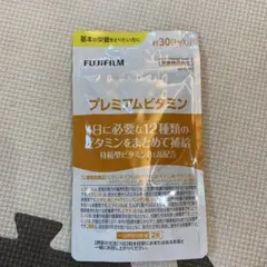 Item thumbnail for item 3e2dee75-8ee5-4ff0-b8dc-c32f48e66e0a