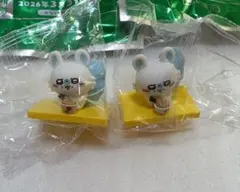 ちいかわ 松屋 特典 第2弾 フィギュア モモンガ 2個