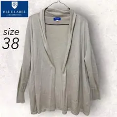 Item thumbnail for item 23135a21-e14d-4a6a-ba43-b531fb1a7deb