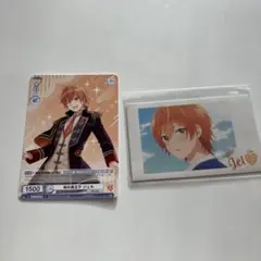 すとぷり　ジェル　カードセット