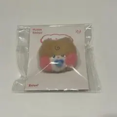 Item thumbnail for item c77f2e6d-5d45-4fb4-bc90-a92e4efe87d7