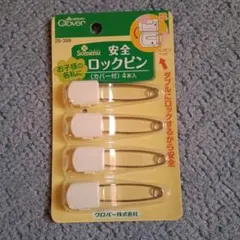 Item thumbnail for item e95425ff-1f6a-439e-9890-f3bd3064999a