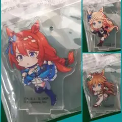 ウマ娘 全力疾走 アクスタ スーパークリーク ゴールドシチー ミスターシービー