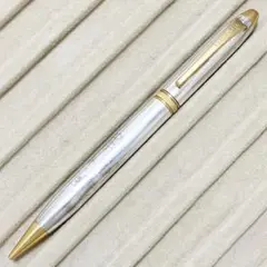 Item thumbnail for item ca6e86c8-9f97-4821-8407-e68b566991f0