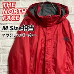 ナイスカラーマウンテンパーカー★NORTH FACE マウパ 刺繍ロゴ 胸ロゴ