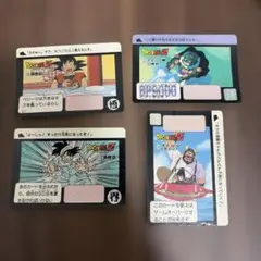 ドラゴンボールZ カードダス 46 復讐鬼 - メルカリ
