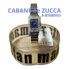 2025年最新】cabane de zucca 時計の人気アイテム - メルカリ