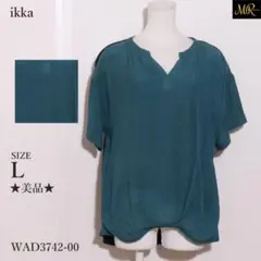 イッカ　カットソー　半袖　シンプル　Vネック　バイカラー 　ブルー　ネイビー