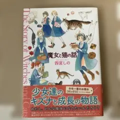 Item thumbnail for item 997fa164-299d-4d4c-ac17-e9bc3d6a23c1