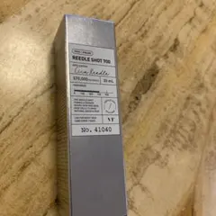 VT REEDLE SHOT 700 30mL CICA REEDLE