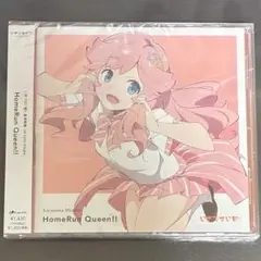 【新品】 いきづらい部！ 金澤奇跡「HomeRun Queen!!」【通常盤】