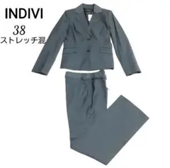 インディヴィ　ストレッチパンツスーツ