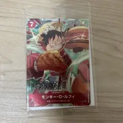【未開封品】ワンピースカード モスバーガー P-080