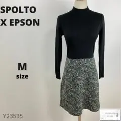 美品 SPOLTO X EPSON ニットワンピース 切替 総柄スカート M