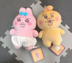 おぱんちゅうさぎ きみまろ おてのりましゅもっち　もちもち