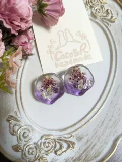 Item thumbnail for item f932e3d8-c1c5-4156-b05e-de5d7ddd83e0