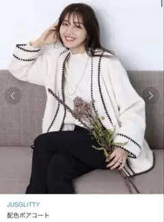 Item thumbnail for item db59c52d-00a9-4590-8d2e-35da6a412c35