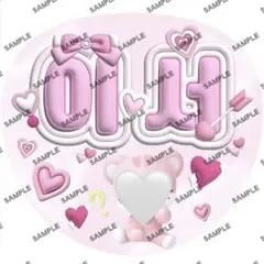 Item thumbnail for item 309da815-f249-4160-a91f-681708bd7f57