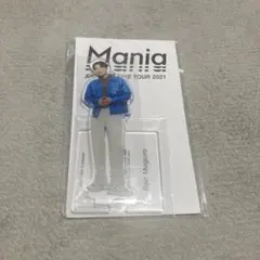 SnowMan 目黒蓮 アクリルスタンド 第4弾 スノマニ