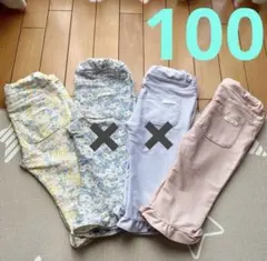 プティマイン女の子用 レギンスパンツ2点セット 100cm まとめ売り 花柄無地のサムネイル