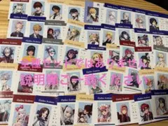 FGO fes 学生証 カード 学園 コンプ 特典 fate バッジ アクリル - メルカリ
